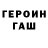 КОКАИН 97% Christian Townsend