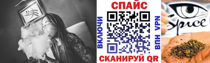 сайты даркнета какой сайт  Сорск  БУТИРАТ BDO 33%  kraken вход 