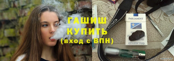 Альфа ПВП Няндома