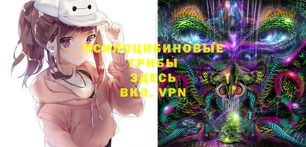 скорость Аркадак