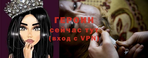 jwh Нягань