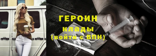 jwh Нягань