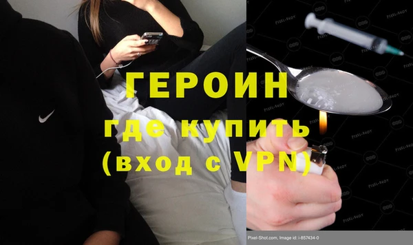 jwh Нягань