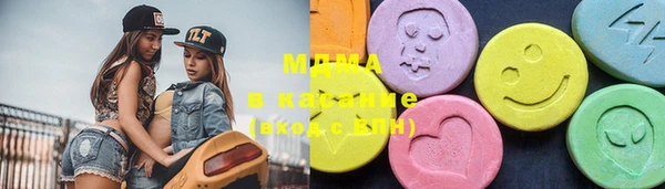 jwh Нягань