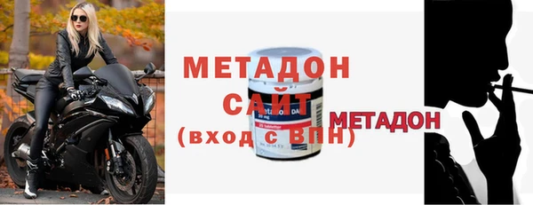 Альфа ПВП Няндома