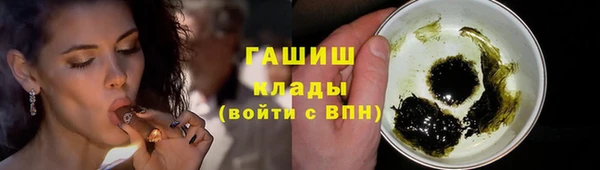 скорость Аркадак