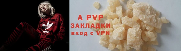mdpv Алзамай