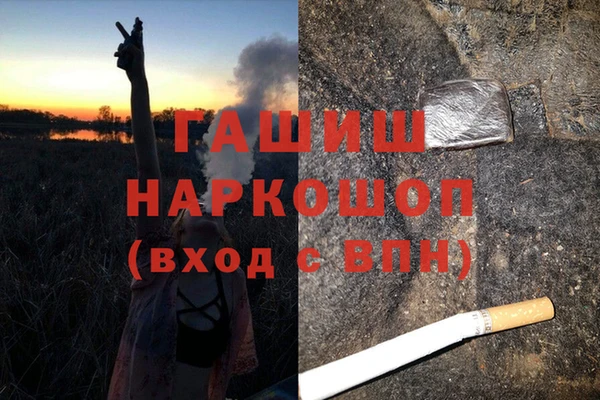 jwh Нягань