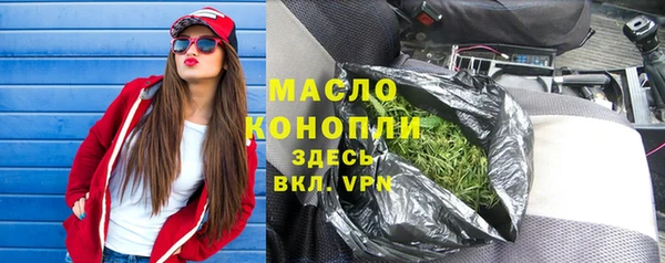Альфа ПВП Няндома