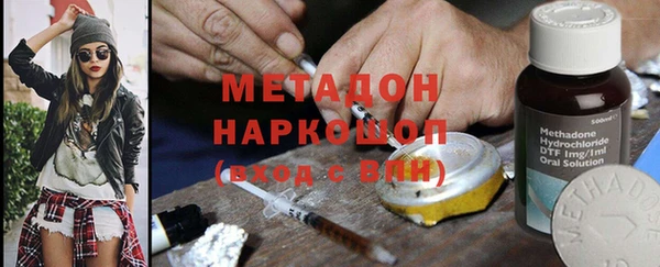 Альфа ПВП Няндома