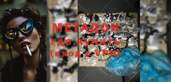 mdpv Алзамай