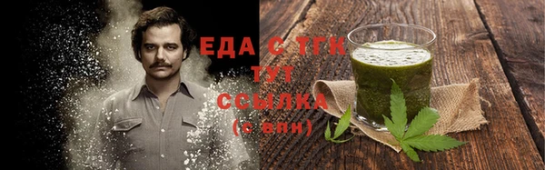 jwh Нягань