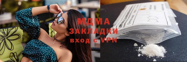 mdpv Алзамай