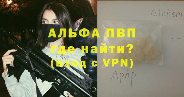 jwh Нягань